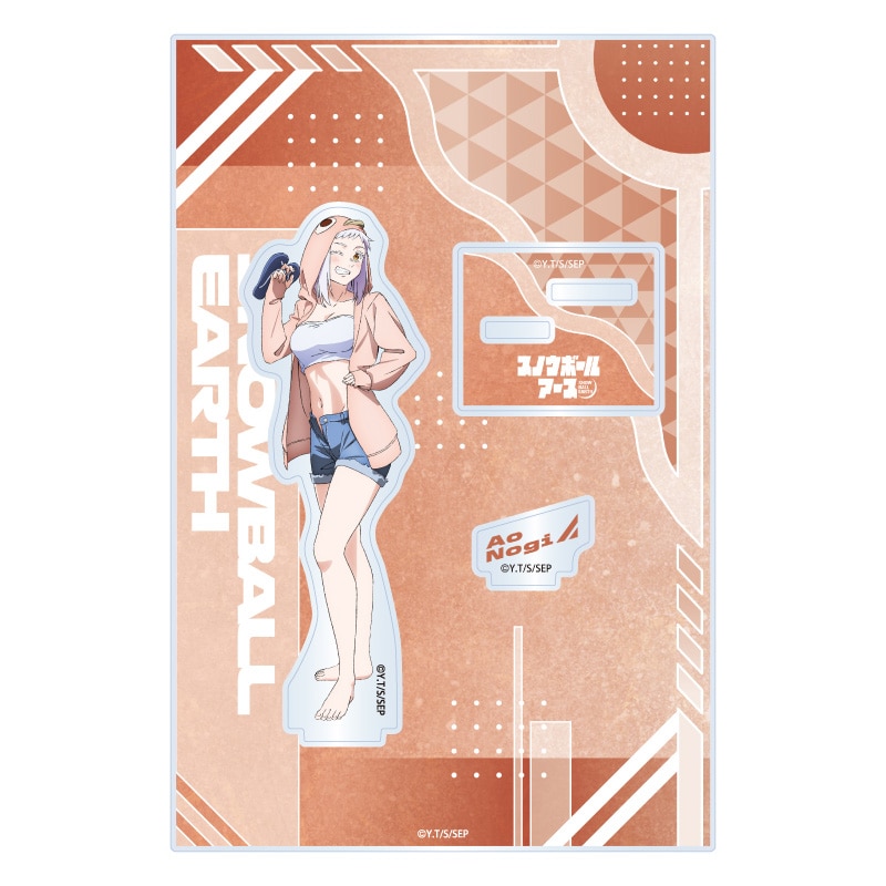 スノウボールアース アクリルスタンド 乃木蒼 HOT POOL Ver.