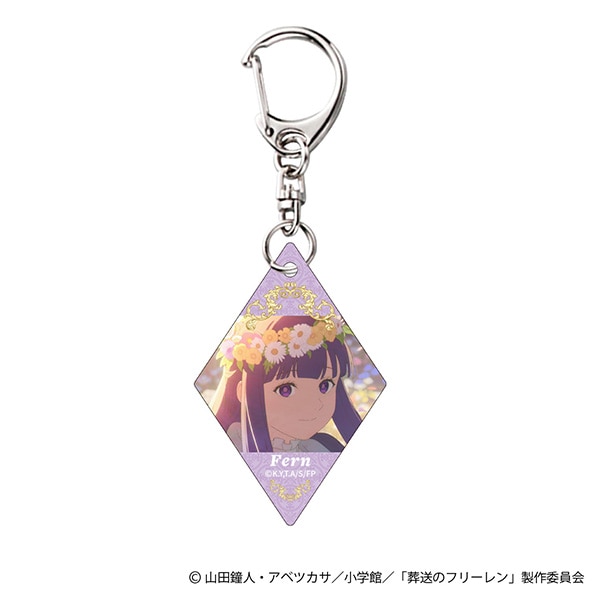 葬送のフリーレン アクリルキーホルダー 2期OP Ver. フェルン