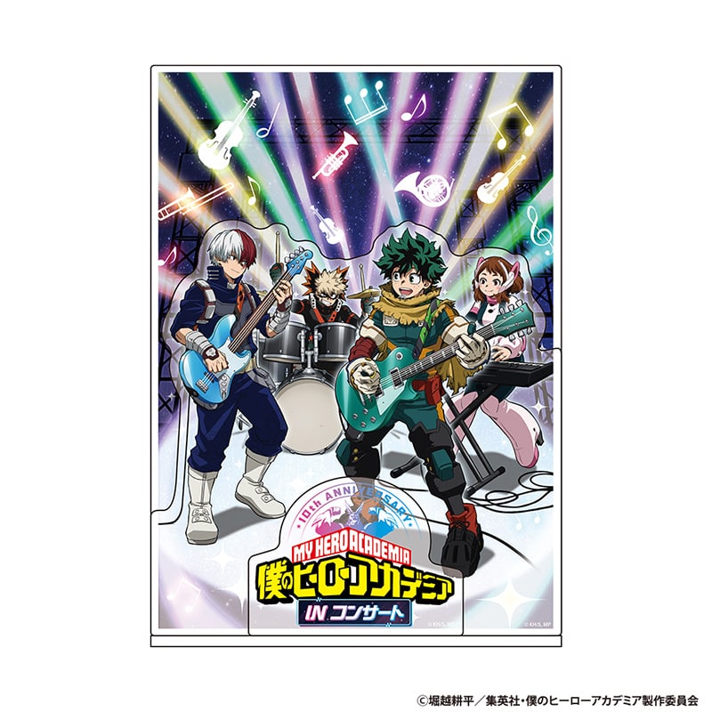 僕のヒーローアカデミア アクリルジオラマ