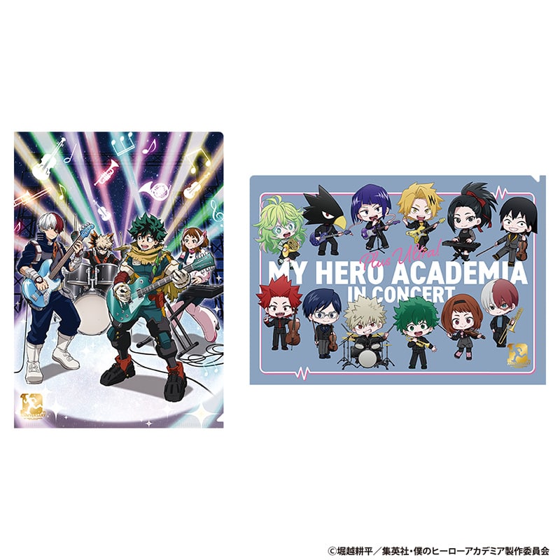 僕のヒーローアカデミア クリアファイル2枚セット