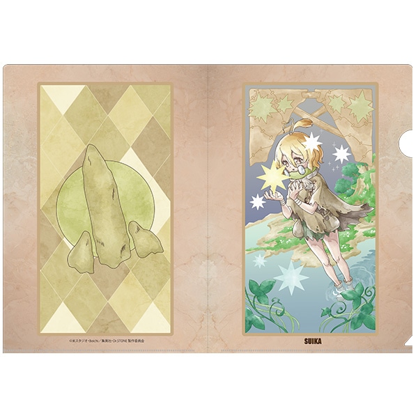 Dr.STONE クリアファイル スイカ（7年後Ver.）