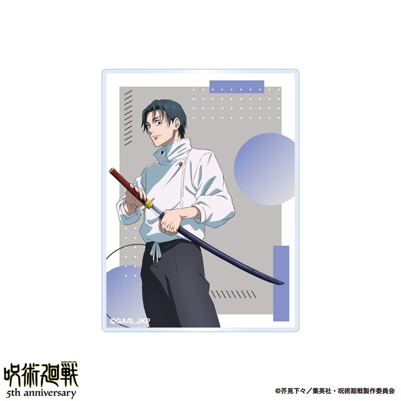 アニメ『呪術廻戦』5周年 雑誌用イラスト アクリルステッカー F