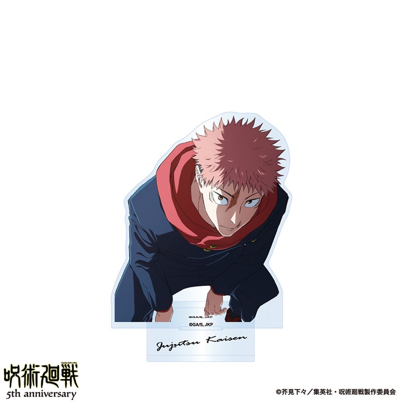 アニメ『呪術廻戦』5周年 雑誌用イラスト ダイカットアクリルスタンド E TOHO animation STORE ONLINE限定