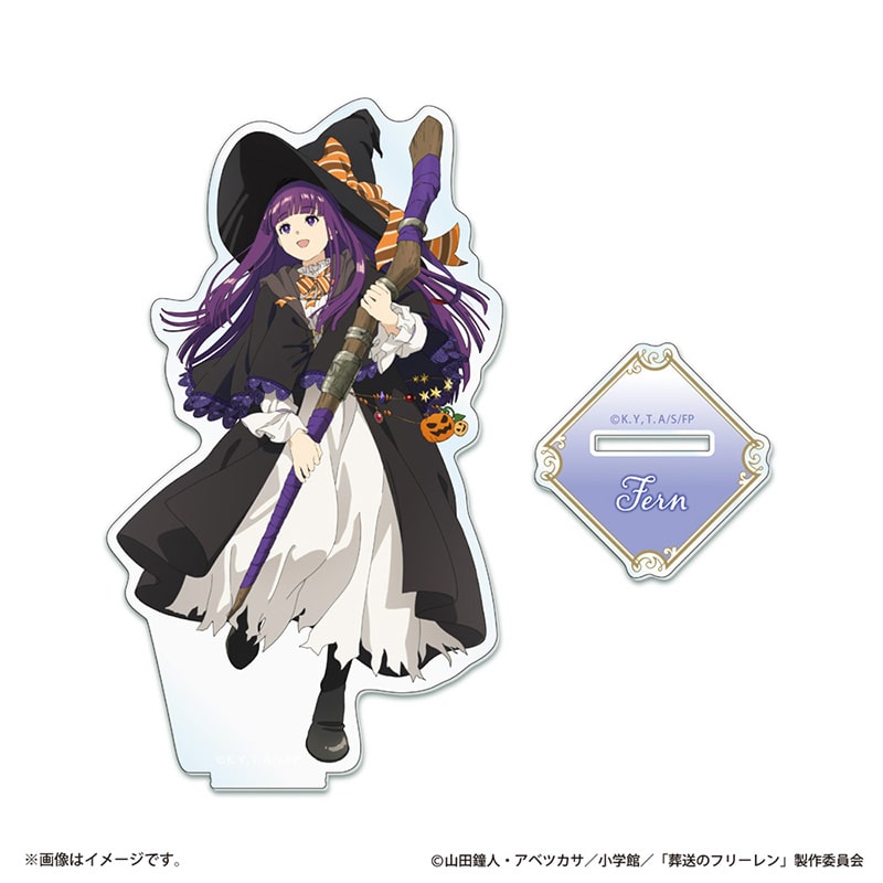 葬送のフリーレン ハロウィンビジュアル アクリルスタンド フェルン