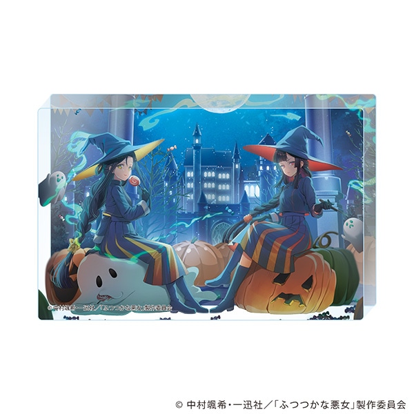 ふつつかな悪女ではございますが ～雛宮蝶鼠とりかえ伝～ ミニブロック 【10月】