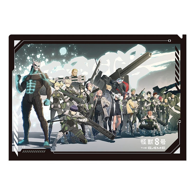 怪獣８号 THE GAME クリアファイル 集合B