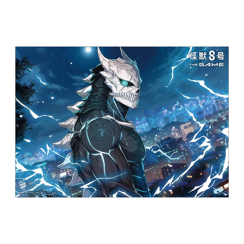 怪獣８号 THE GAME クリアポスター 怪獣８号