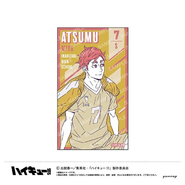 ハイキュー!! めちゃきらステッカー オフショットカラー Vol.2 宮 侑