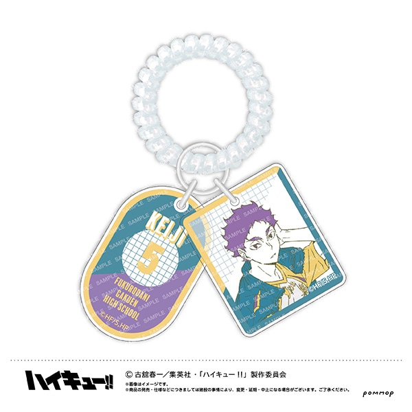 ハイキュー!! ロッカーキー風キーホルダー オフショットカラー Vol.2 赤葦京治