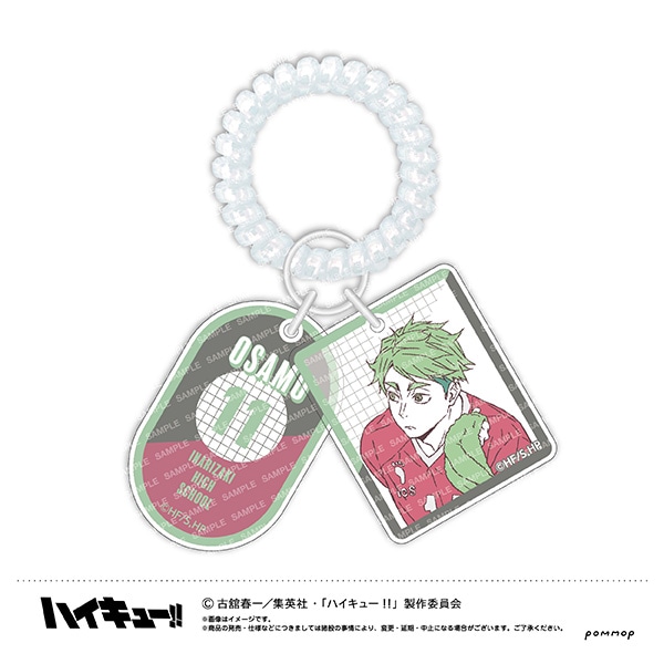 ハイキュー!! ロッカーキー風キーホルダー オフショットカラー Vol.2 宮 治