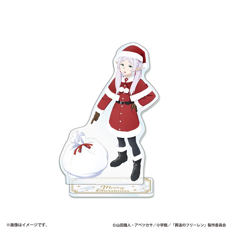 葬送のフリーレン クリスマスビジュアル  アクリルスタンド フリーレン