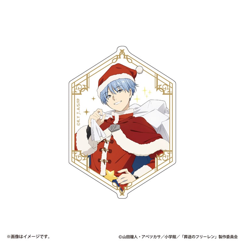 葬送のフリーレン クリスマスビジュアル  ダイカットステッカー ヒンメル