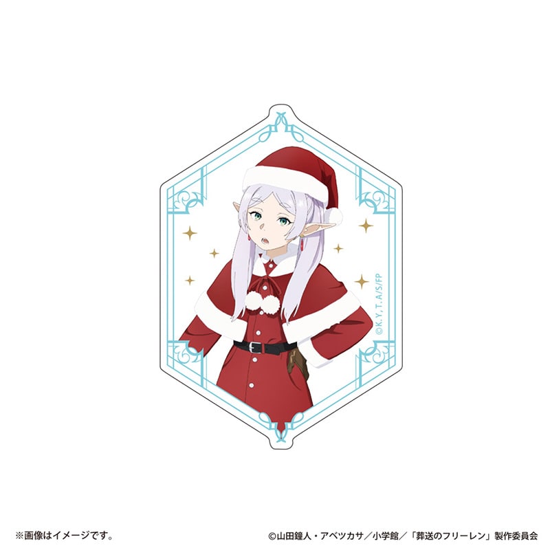 葬送のフリーレン クリスマスビジュアル  ダイカットステッカー フリーレン