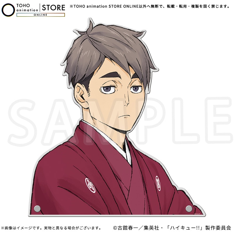 ハイキュー!! ダイカットアクリルパネル 宮 治 烏野・稲荷崎 新春Ver.