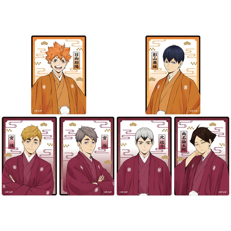 ハイキュー!! トレーディングクリアカード 烏野・稲荷崎 新春Ver. 【全6種】 コンプリートBOX