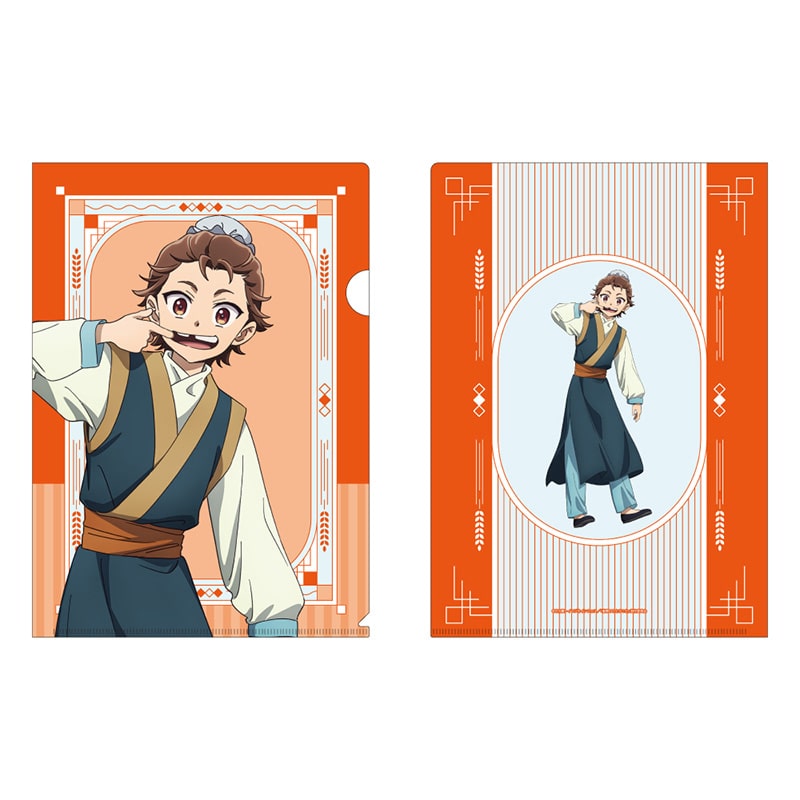 薬屋のひとりごと クリアファイル 趙迂