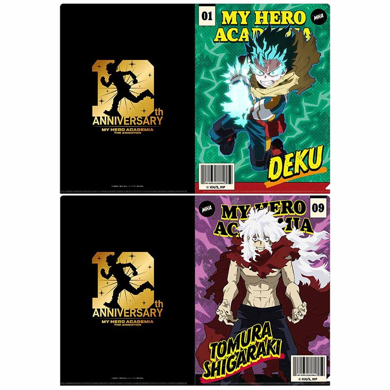 僕のヒーローアカデミア マガジン風 クリアファイルセット／緑谷出久＆死柄木弔