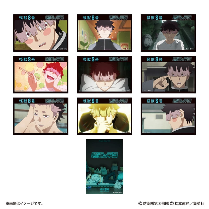 怪獣８号 『鳴海の平日』トレーディングスクエア缶バッジ【全10種】ランダム1個