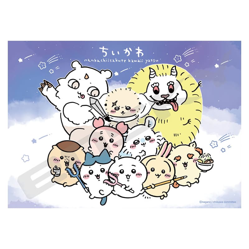 ちいかわ　500-599 みんなでアイキャッチ パズル