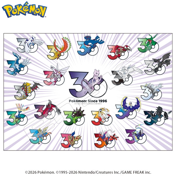 ポケットモンスター　1000T-596 30周年伝説のポケモン パズル