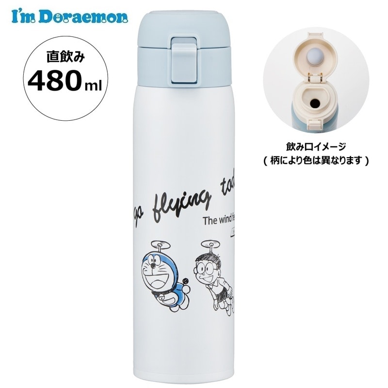 I’ｍ Doraemon STOT5 ワンタッチダイレクトボトル