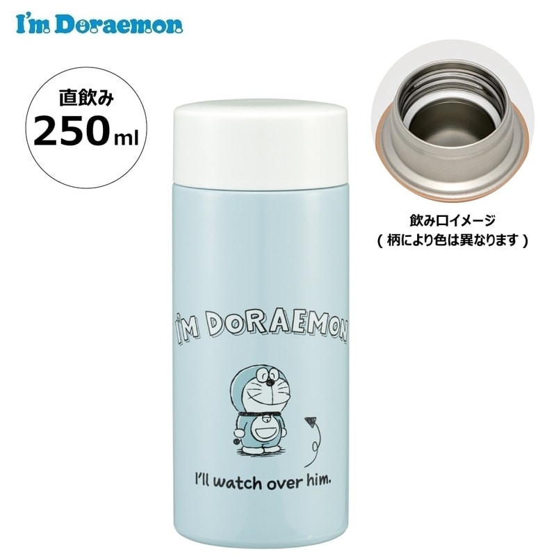 I’ｍ Doraemon STYL2 超軽量マグボトル