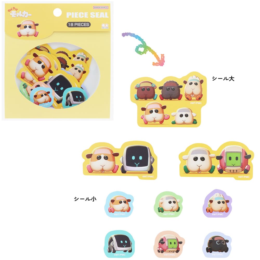 PUI PUI モルカー　ピースシールＡ