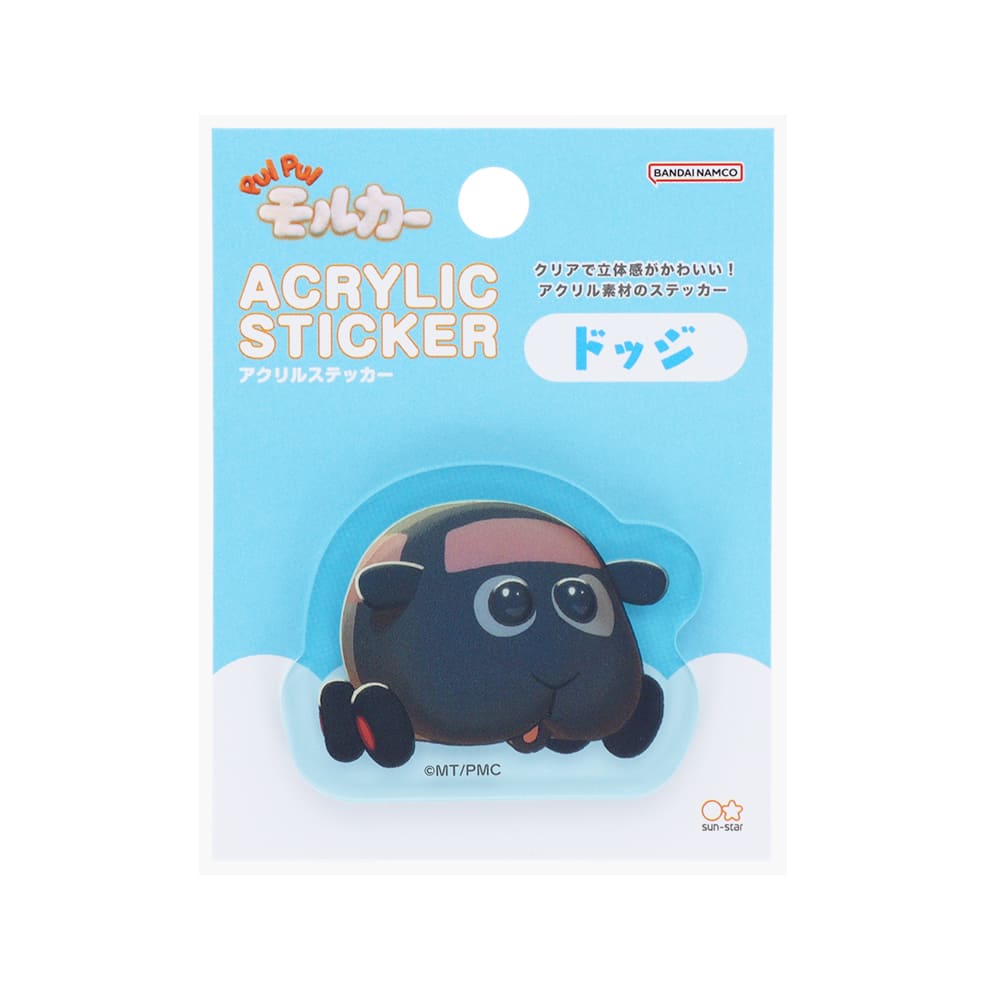 PUI PUI モルカー　アクリルステッカー（ドッジ）