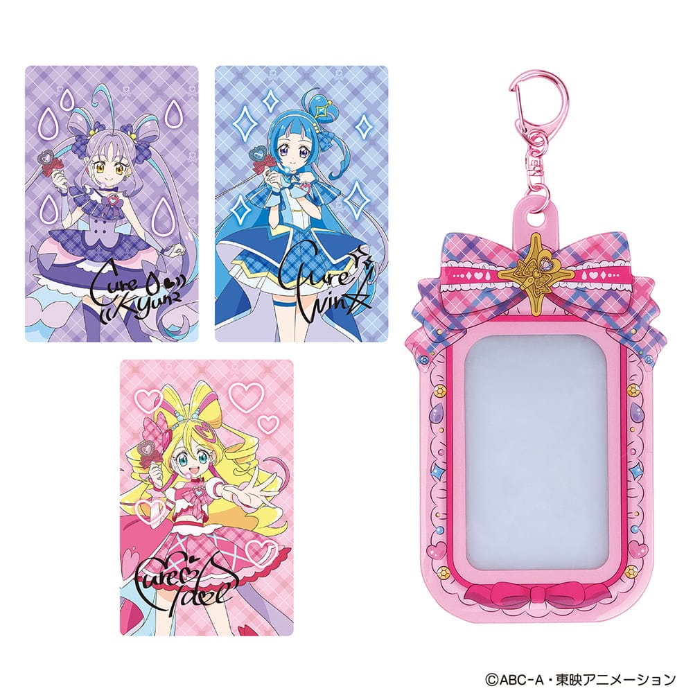 キミとアイドルプリキュア♪ キミとおうえん♪プリキュアカード＆ケース