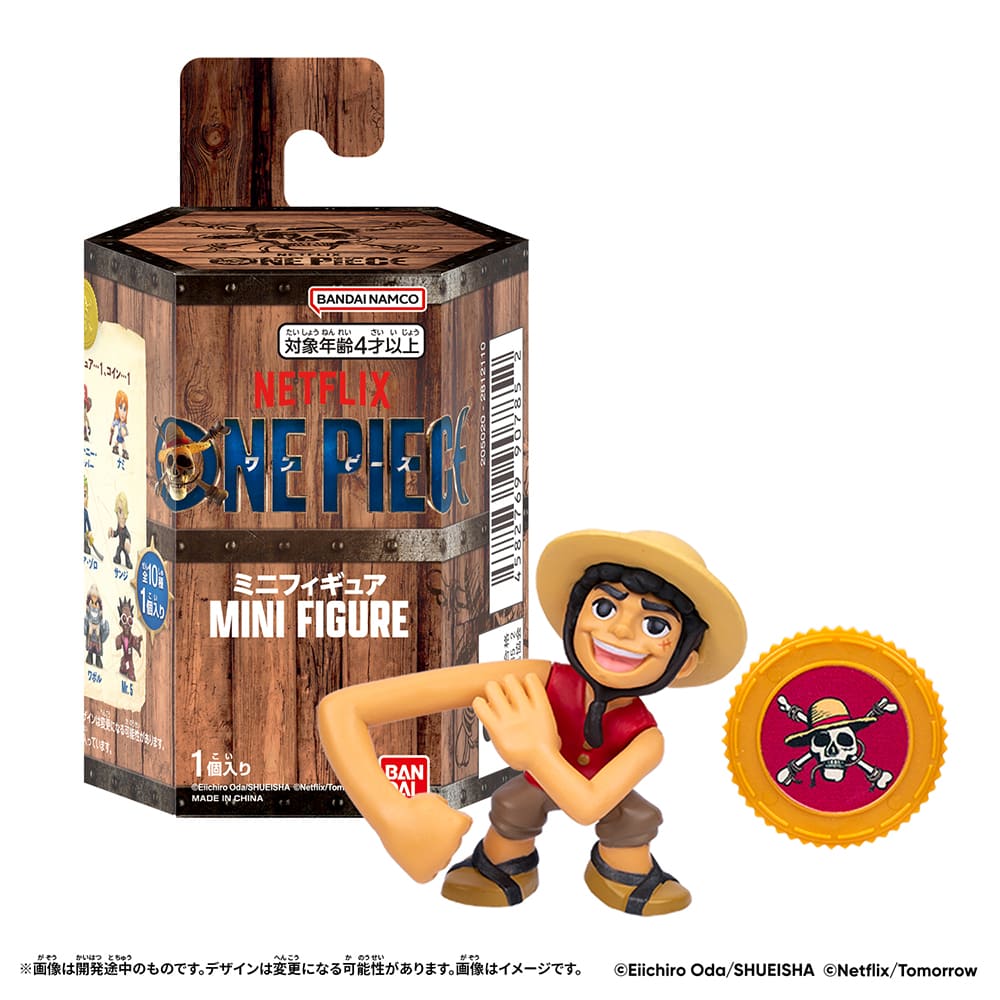 Netflix ONE PIECE　ミニフィギュア（全10種）