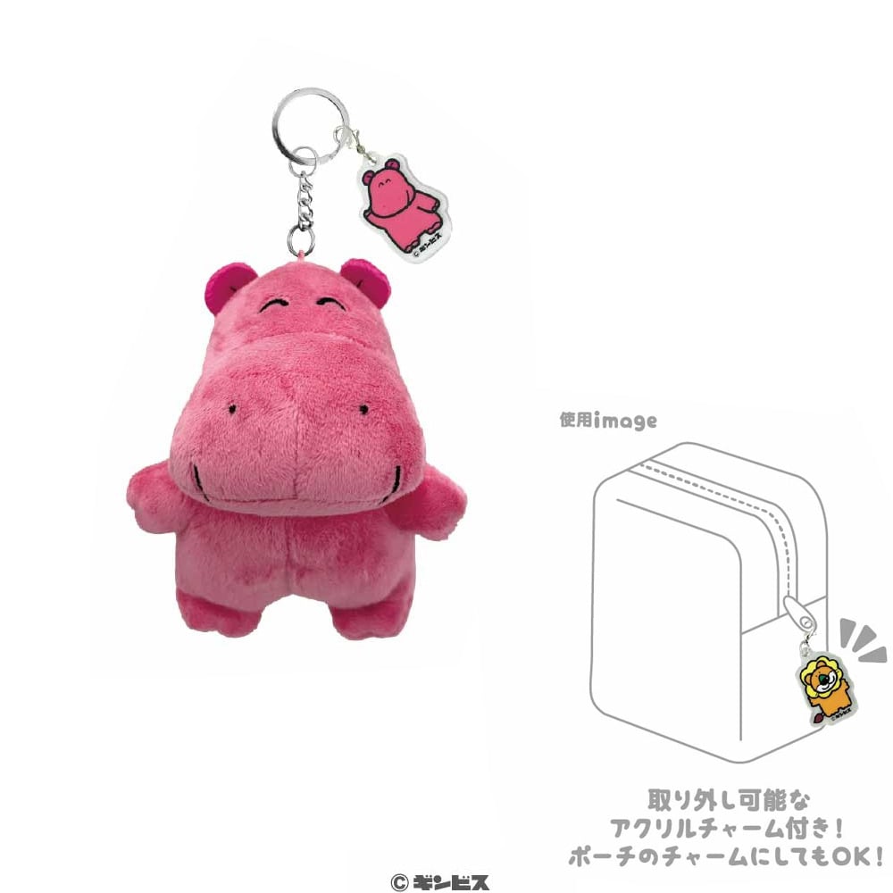 たべっ子どうぶつ　ぬいぐるみキーリング（かばアクリル）