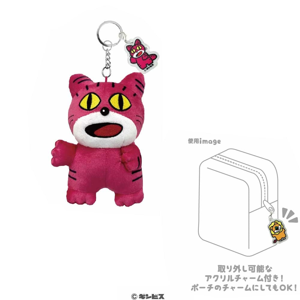たべっ子どうぶつ　ぬいぐるみキーリング（ねこアクリル）