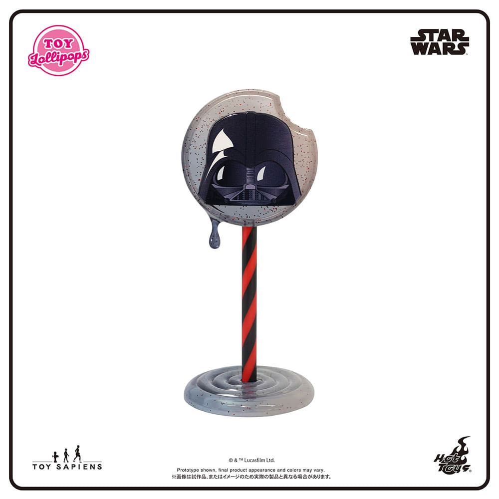 【TOYロリポップ】「スター・ウォーズ」シリーズ1：ダースベイダー