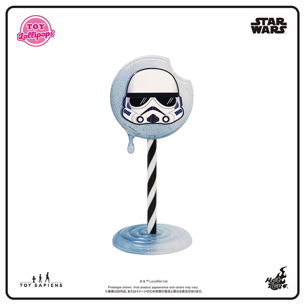 【TOYロリポップ】「スター・ウォーズ」シリーズ1：ストームトルーパー