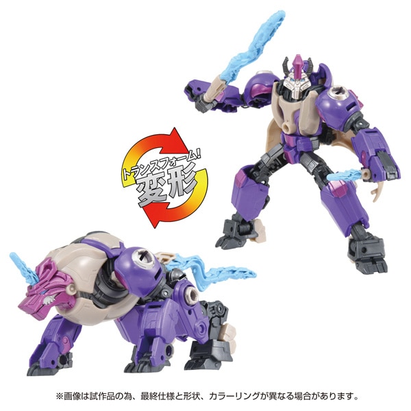 トランスフォーマー／ONE OD-02 デラックスクラス アルファトライオン