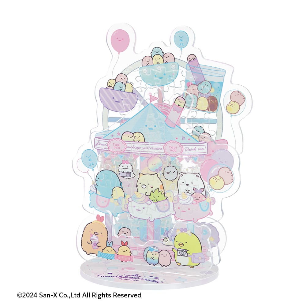 すみっコぐらし アクスタポップ たぴおかパーク