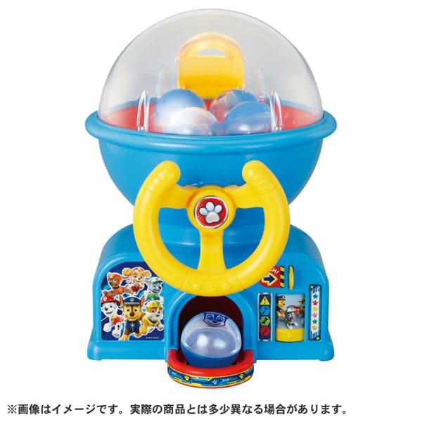 パウ・パトロール パウっとレスキュー！ ガチャ