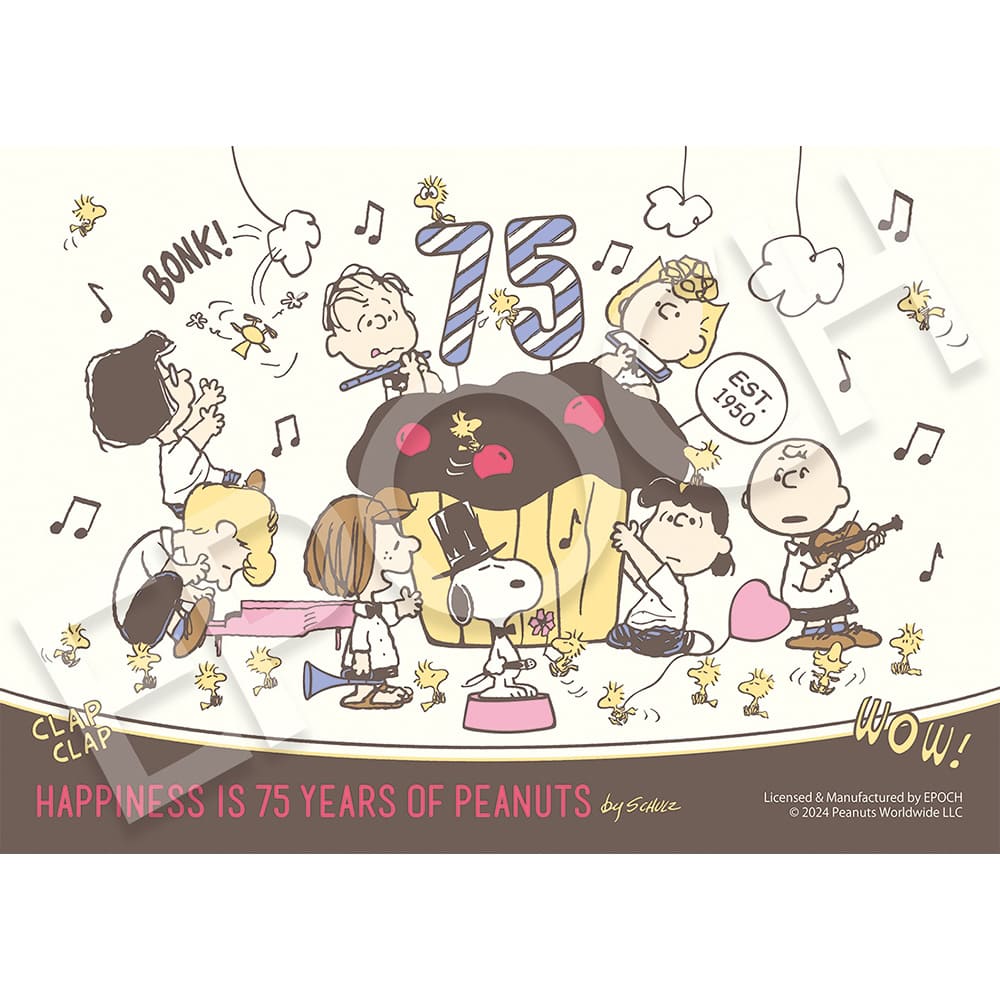 スヌーピー The day of celebration 108Pパズル