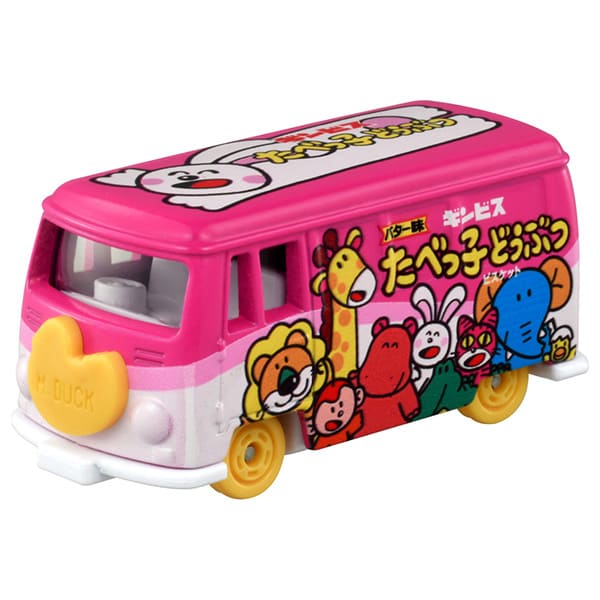 ドリームトミカNo.170 たべっ子どうぶつ