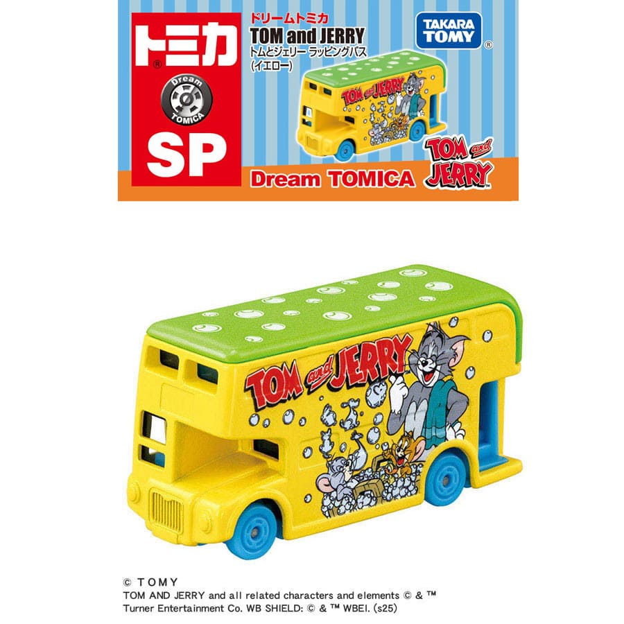 ドリームトミカ SP トムとジェリー ラッピングバス（イエロー）