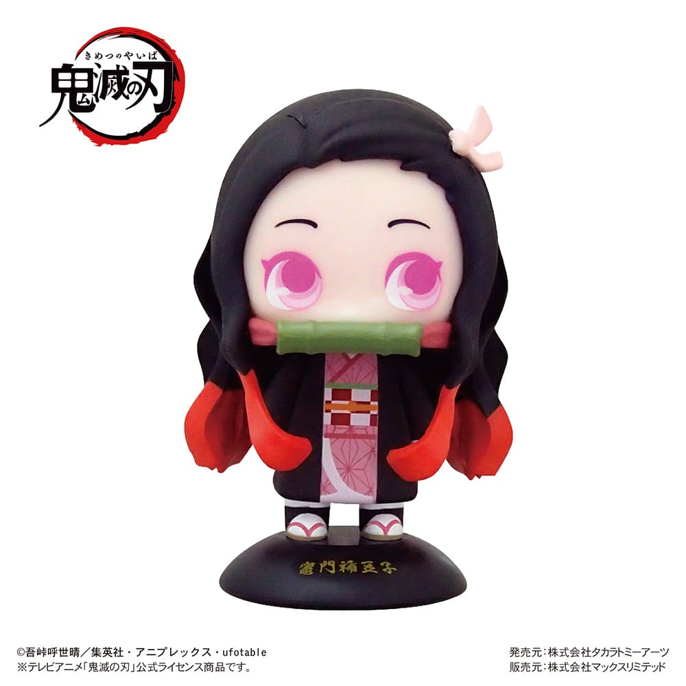 鬼滅の刃　ゆらゆらヘッド（03竈門 根豆子）