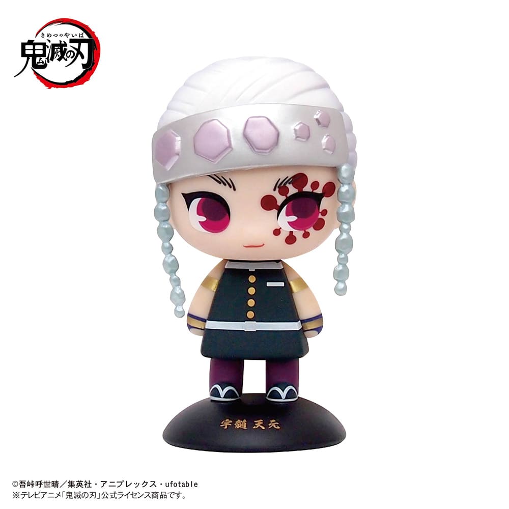 鬼滅の刃　ゆらゆらヘッド（26宇髄 天元）