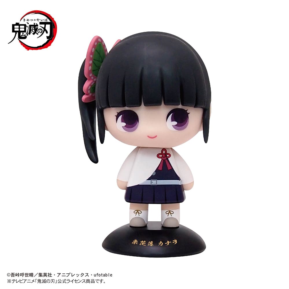 鬼滅の刃　ゆらゆらヘッド（32栗花落 カナヲ）