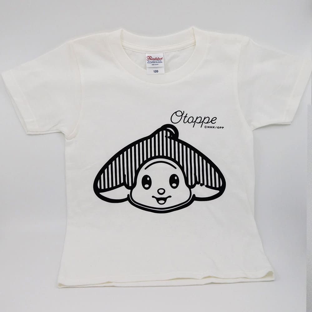 オトッペ　Tシャツ「ウィンディSMILE」白」（サイズ120cm）