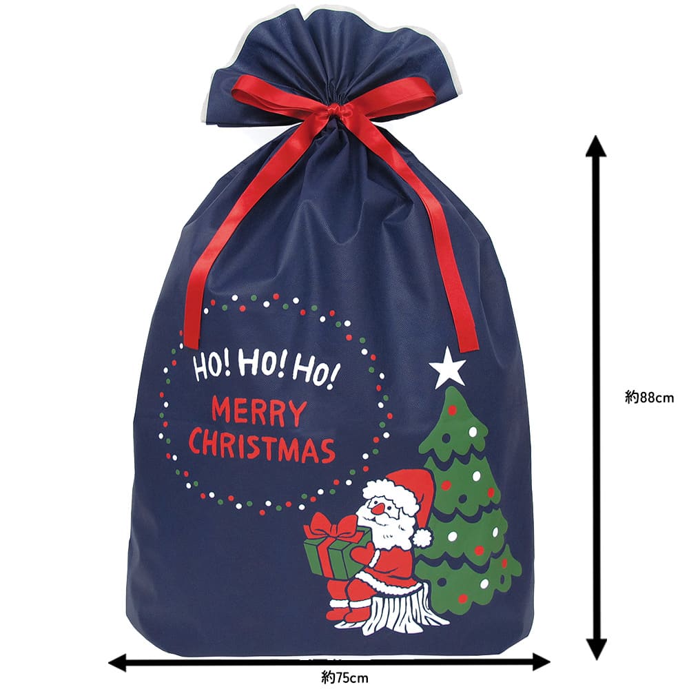クリスマス ラッピング袋 不織布 メリーサンタ／ネイビー5L