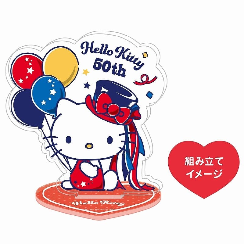 ハローキティ クリップ付きアクリルスタンド キティ