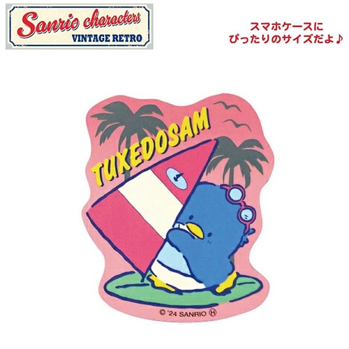サンリオ ヴィンテージレトロ ステッカー（タキシードサムB）