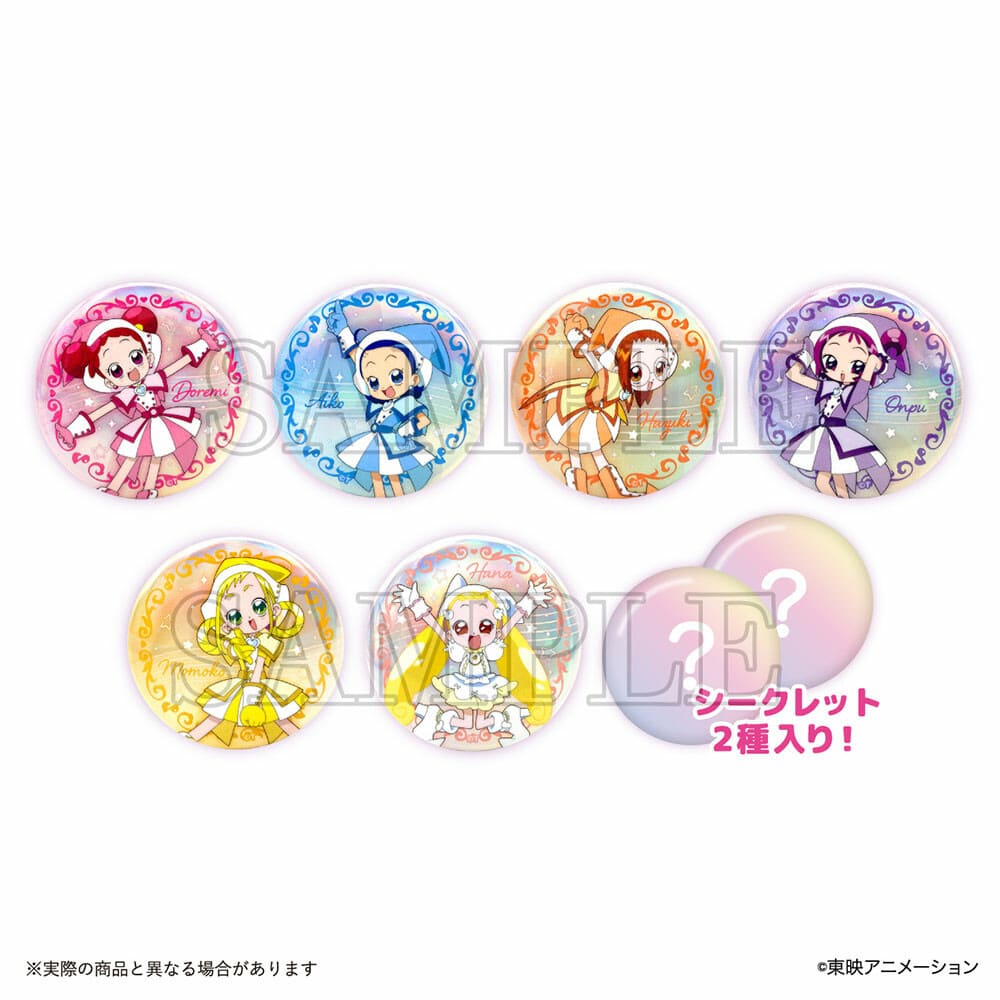 おジャ魔女どれみ シークレットオーロラ缶バッジ（全8種）