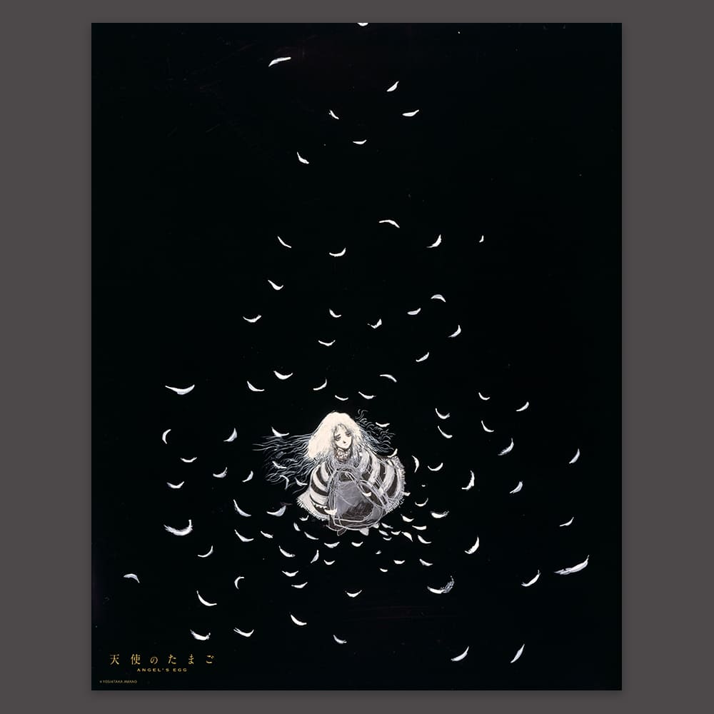 天野喜孝「天使のたまご」B2ポスター【E】