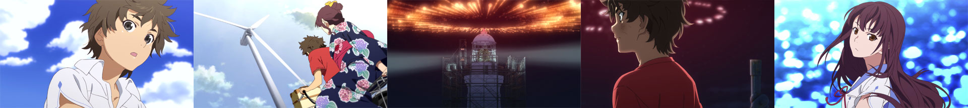 場面写真